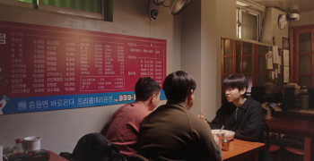 영찬이