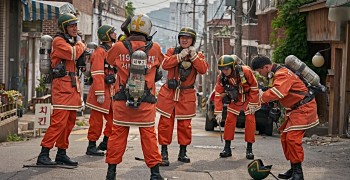 소방관